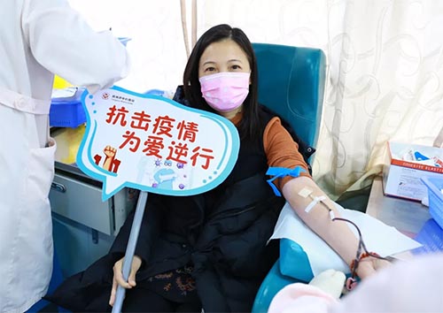 疫情陰霾，血站告急！全域職工為愛逆行，捐獻熱血！